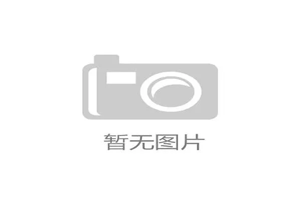 斯诺克英国公开赛爆冷 世界第二威尔逊不敌19岁小将遭淘汰 斯诺克英国公开赛爆冷 世界第二威尔逊不敌19岁小将遭淘汰