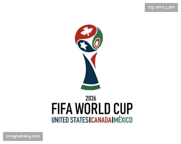 2026世界杯预计创造4万就业机会并吸引45万游客推动经济增长 2026世界杯预计创造4万就业机会并吸引45万游客推动经济增长