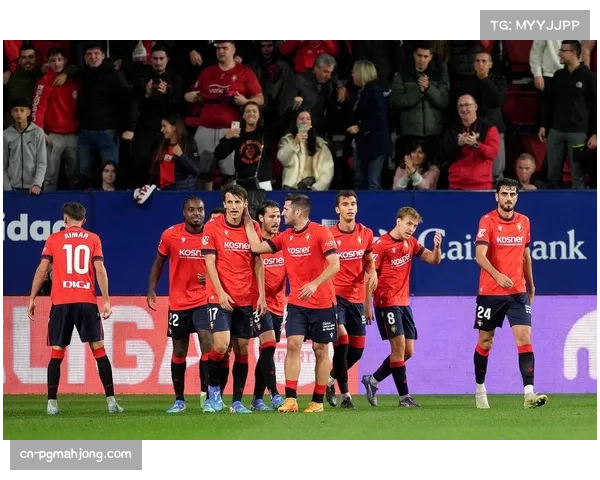 布迪米尔罚进关键点球 奥萨苏纳前锋5次射门持续施压